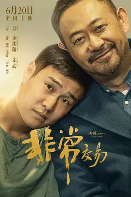 国产精品美女在线