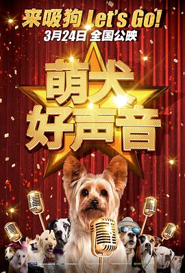 大香交伊人