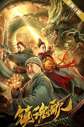 久色在线三级三级三级免费看