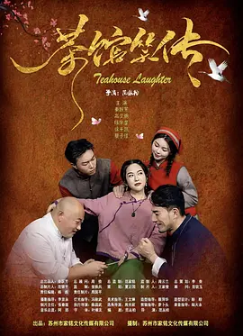 少妇啪啪av入口