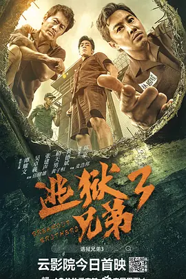 中文字幕一级