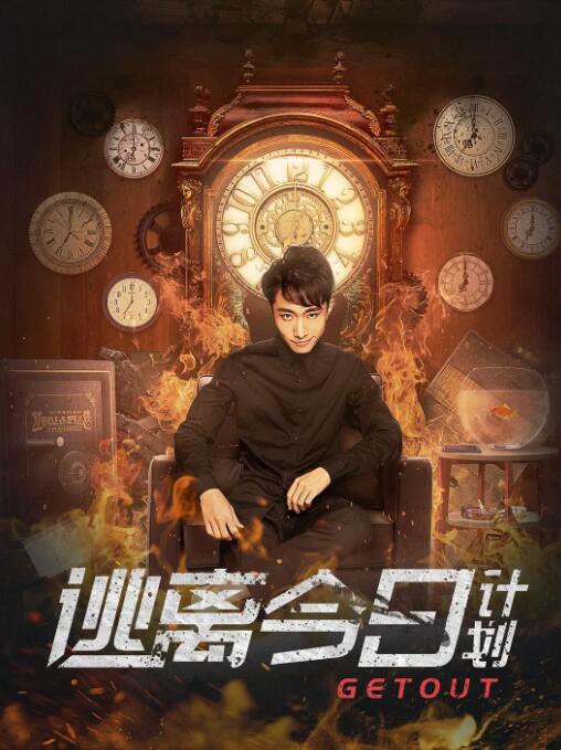 中国精品久久精品三级