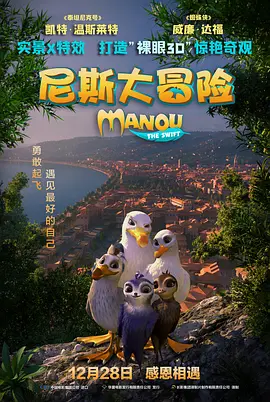 伊人俺去久久涩五月综合