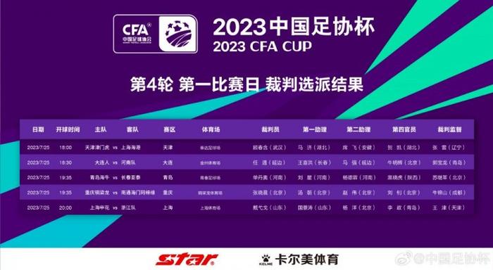 国产精品叼嘿视频网站