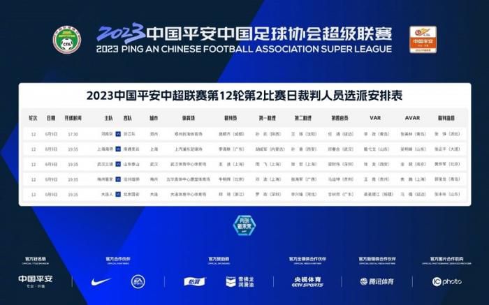国产成人综合手机在线播放