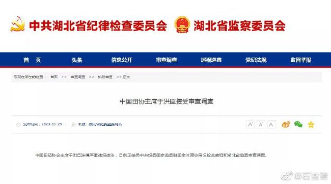 秀英小彩两女共侍小雷