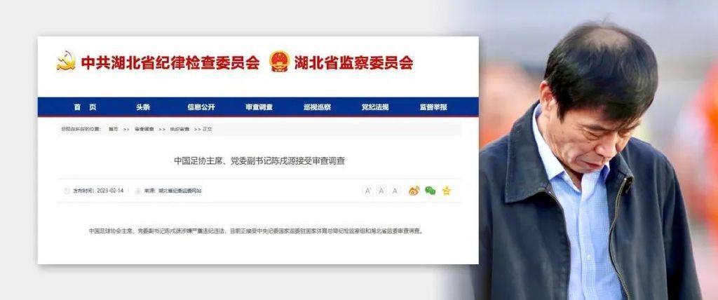 另类图片小说视