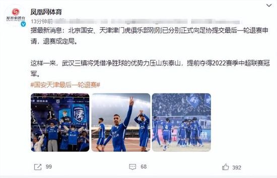 国产亚洲一区二区三区