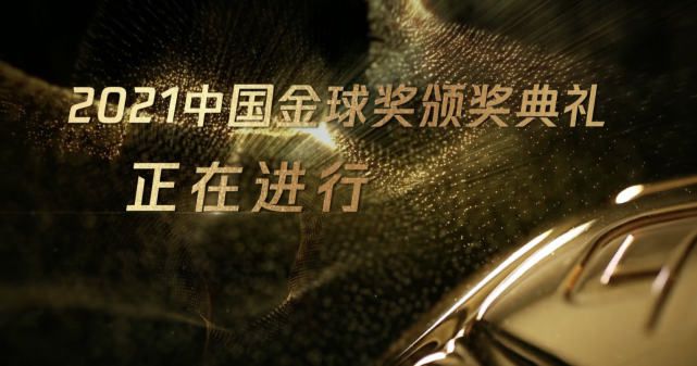 菠萝视频黄