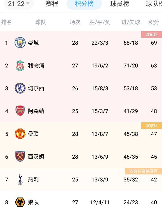 国产成人精品视频免费