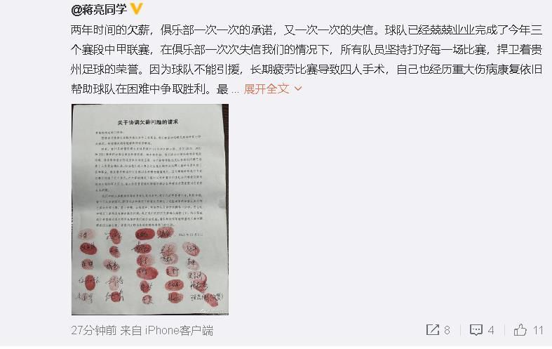 欧美日韩一区二区三区