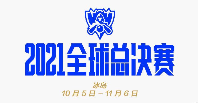 亚洲123区
