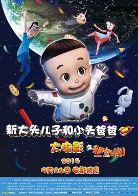 日日草天天草