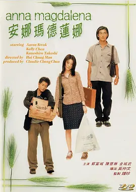 女生跳舞视频精选