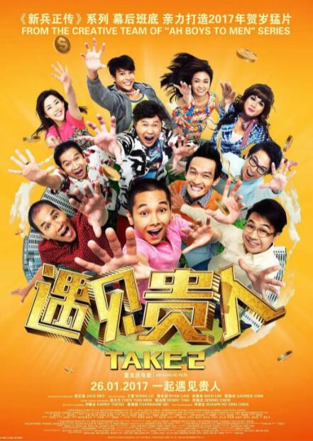 刘进实验室免费下歌
