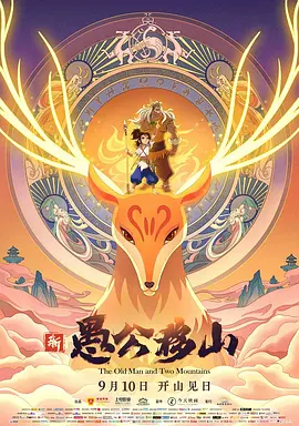 亚欧洲精品在线视频免费观看