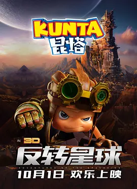 永久免费污网站