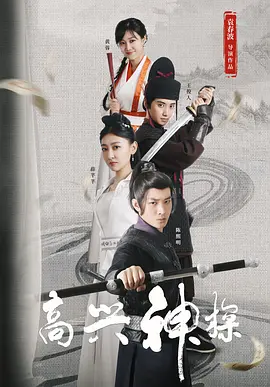 调教师sp羞耻调教