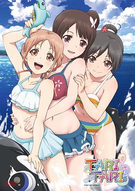 美女裸体直播app