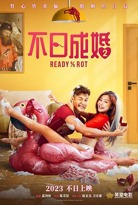 www.成人动漫