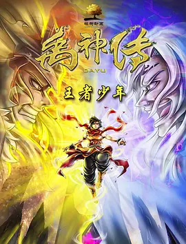 成人福利在线看