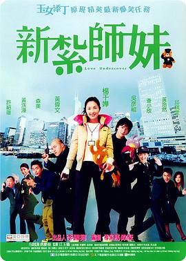 少妇丝袜诱惑