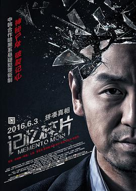 奔跑吧第十季正片免费播放在线观看