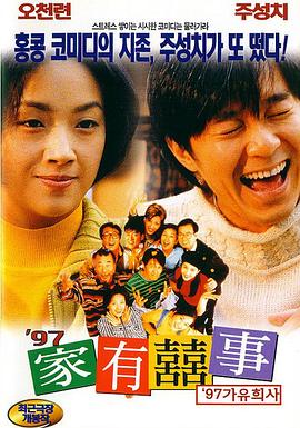 中文字幕亚洲区