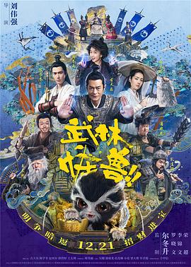男人先锋av