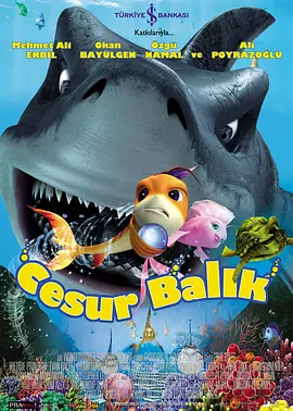 久久99国产精品二区不卡