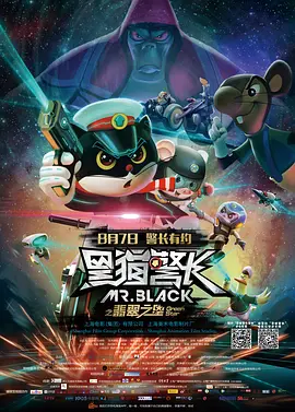 中文字幕免费观看av