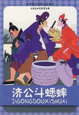 亚洲精品手机在线观看