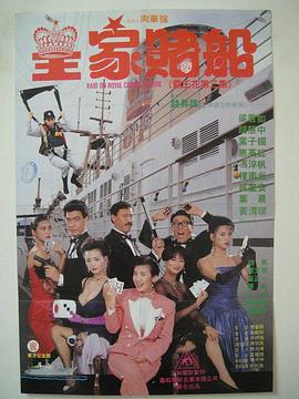 亚洲国产成人久久一区www