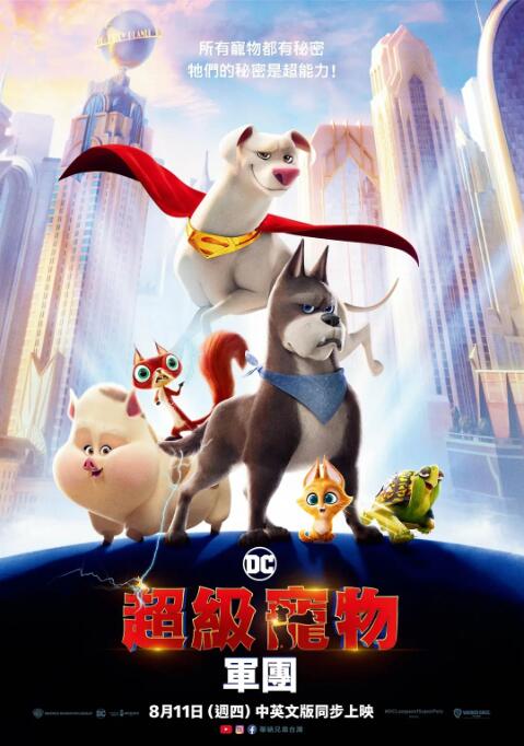 赤兔作品集chinesegay