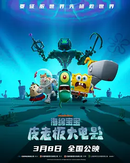 中文字幕视频在线观看