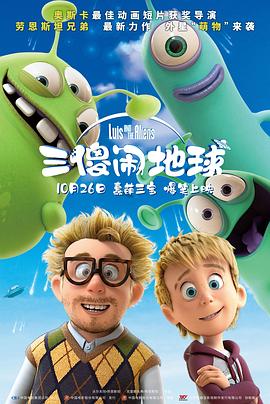 国内精品一区二区三区最新