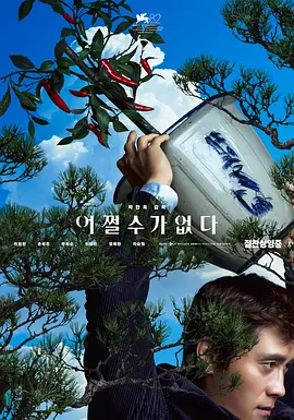 潘金莲一级淫片aaaaaa播放1