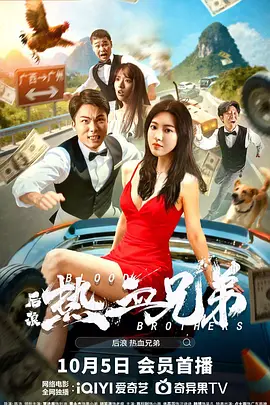 菠萝视频免费看