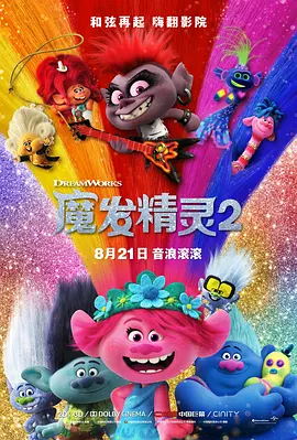 久久国产精品网