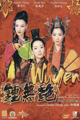 亚洲第一网站在线观看