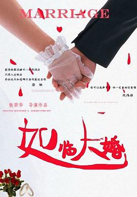 适合电脑桌面的壁纸