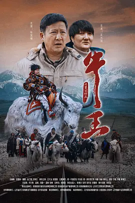 六月色婷婷