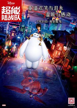 国产成人久久精品区一区二区