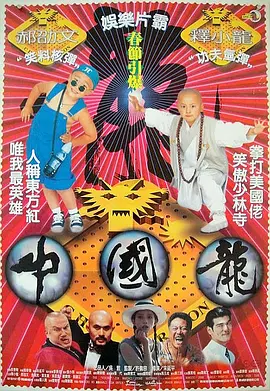 黄色福利在线观看