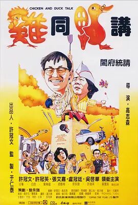国产成人精品日本欧美动漫