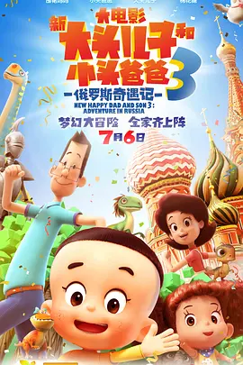 老师spank丨vk