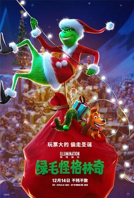 中文字幕在线成人