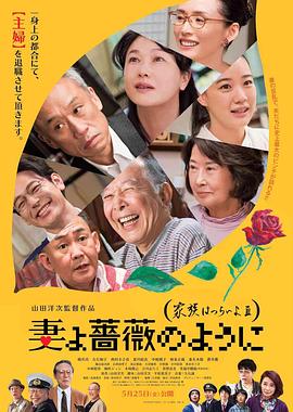 日韩欧美在线视频
