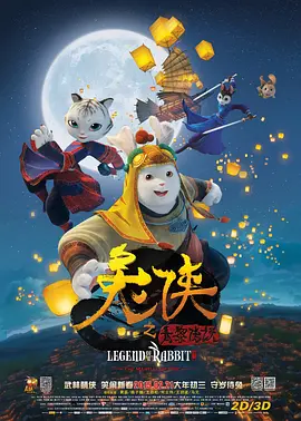 欧美射射射