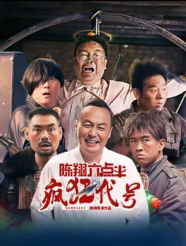 午夜性刺激小说